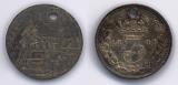 Three pence silver token, Royal Brine Baths, Stafford